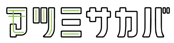 マツミサカバ